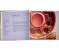 Preview: Kochbuch Backen mit Omnia