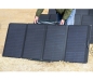Preview: Solarmodul EcoFlow 160 W