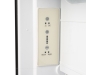 Preview: Carbest AR85L Kompressor-Kühlschrank 12V