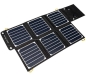 Preview: Solartasche 20Wp "nano tiger 20/USB"