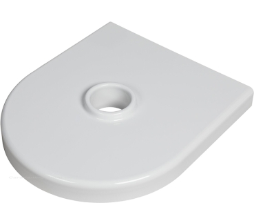 CATO Toilettenauflage, weiss