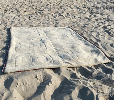 Vanlife Schlafsack Bentcho, Africa Druck