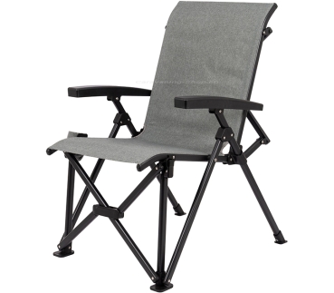 Preview: Faltstuhl Reid 81 x 64 x 99 cm