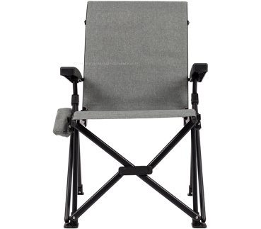 Preview: Faltstuhl Reid 81 x 64 x 99 cm