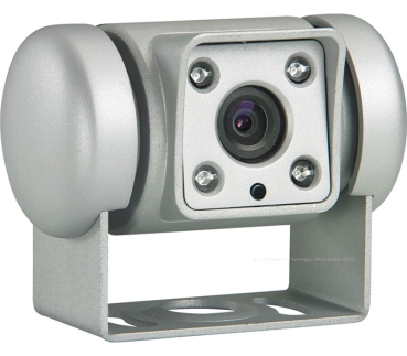 Preview: Rückfahrvideosystem PerfectView RVS-545 – Version 2019 –