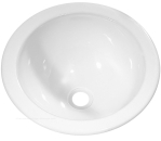 Einlegemulde rund, 290 mm, weiss