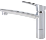 Wasserhahn Como Auslauflänge: 165 mm chrom